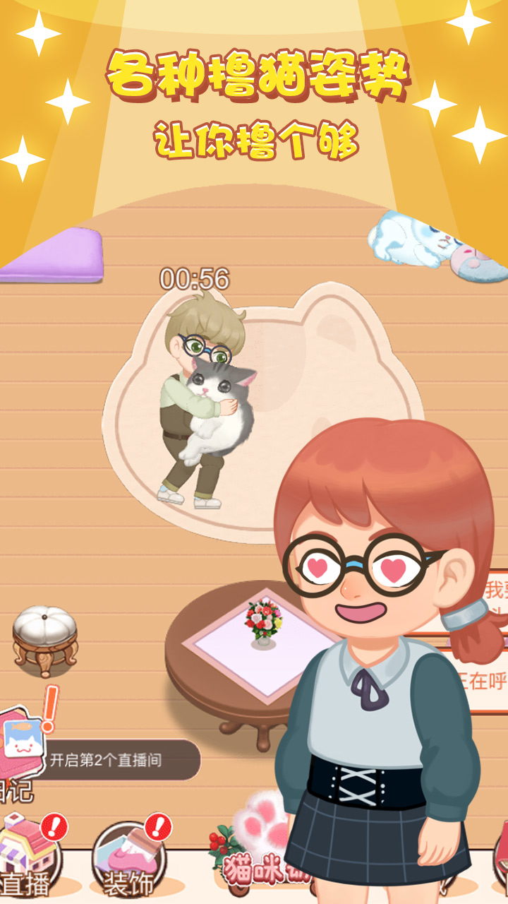 ߣè�ռ��ƽ��v1.0 �޹���