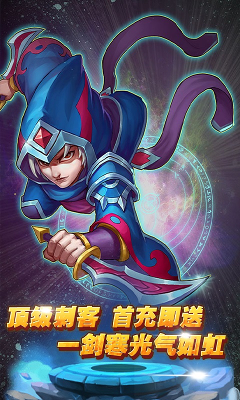 槼��������̳ǰ�v1.0.0 �������