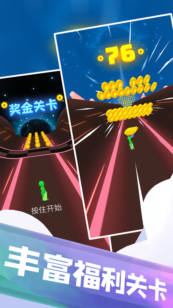 ����Ӣ�۳Լ�v1.5 ���°�