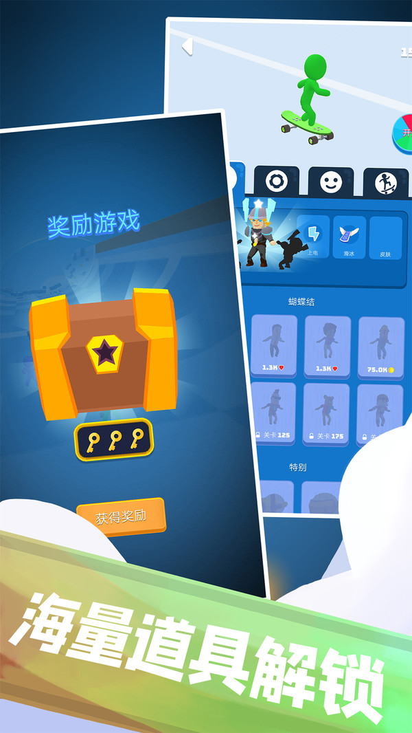 ����Ӣ�۳Լ�v1.5 ���°�