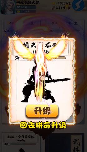 �����Ǵ����ƽ��v1.0.1 ���°�