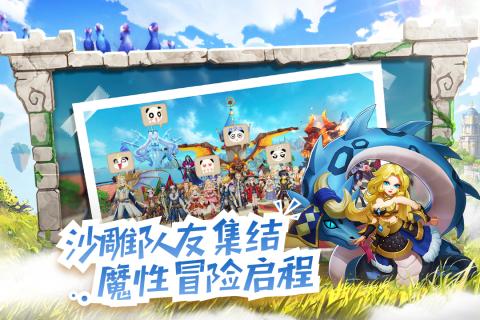 ��֮ѧ԰�ƽ��v1.0.1 �ڹ���