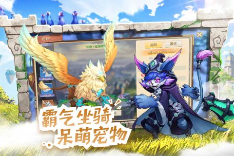 ��֮ѧ԰�ƽ��v1.0.1 �ڹ���