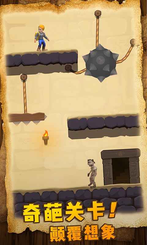 Temple Escape(������ð��ȥ����)v1.8.1 ���°�