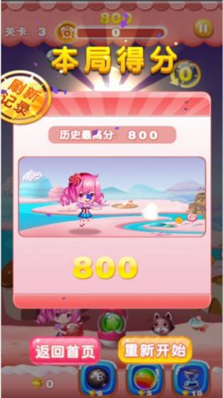 ����������׬Ǯ��Ϸv1.0 �ٷ�����