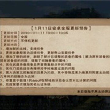 ���꽭�������������������ôѧ �������������������ɹ���