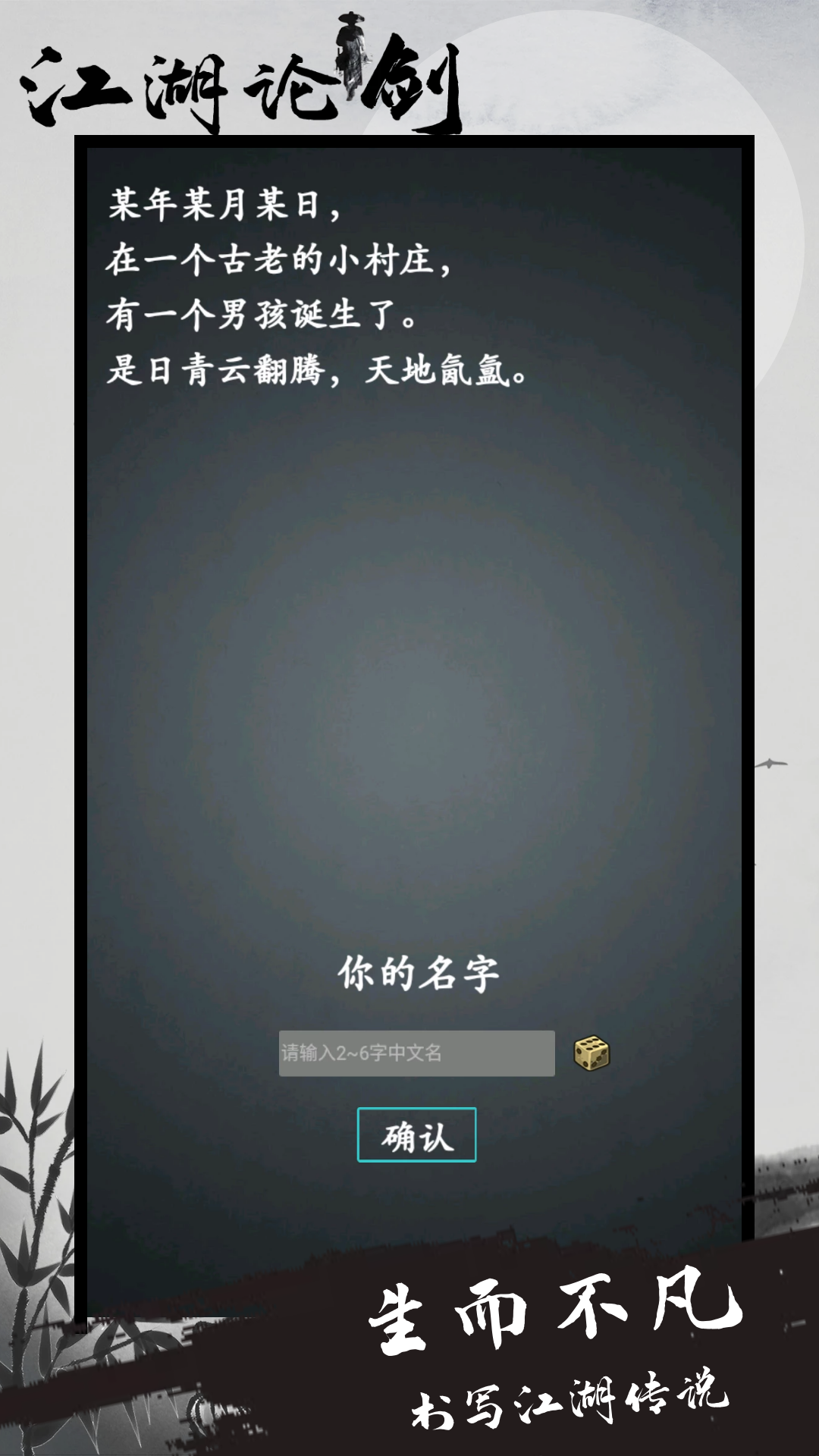 �����۽��ƽ��v1.0 ���°�
