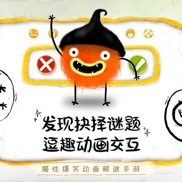 毛线先生免费中文版 毛线先生免费中文版