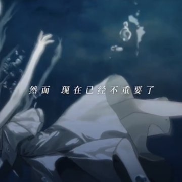黑潮深海觉醒九游版 黑潮深海觉醒九游版