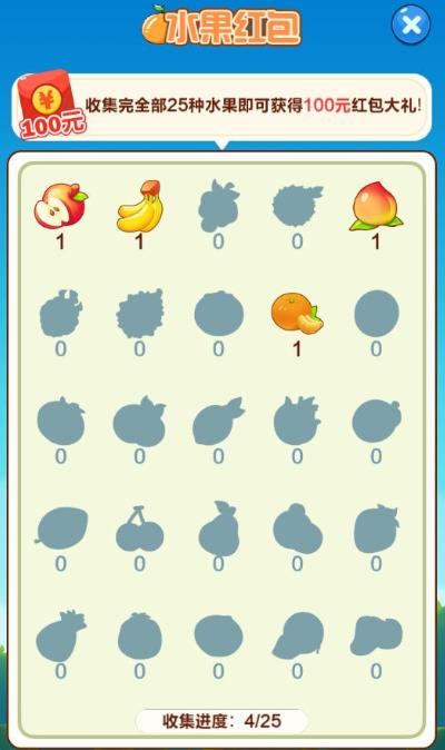 �����ʦ�ƽ��v2.0.0 ���°�