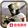 Steel And Flesh 2(����֮��2���޽�Ұ�)v1.0 ��׿��