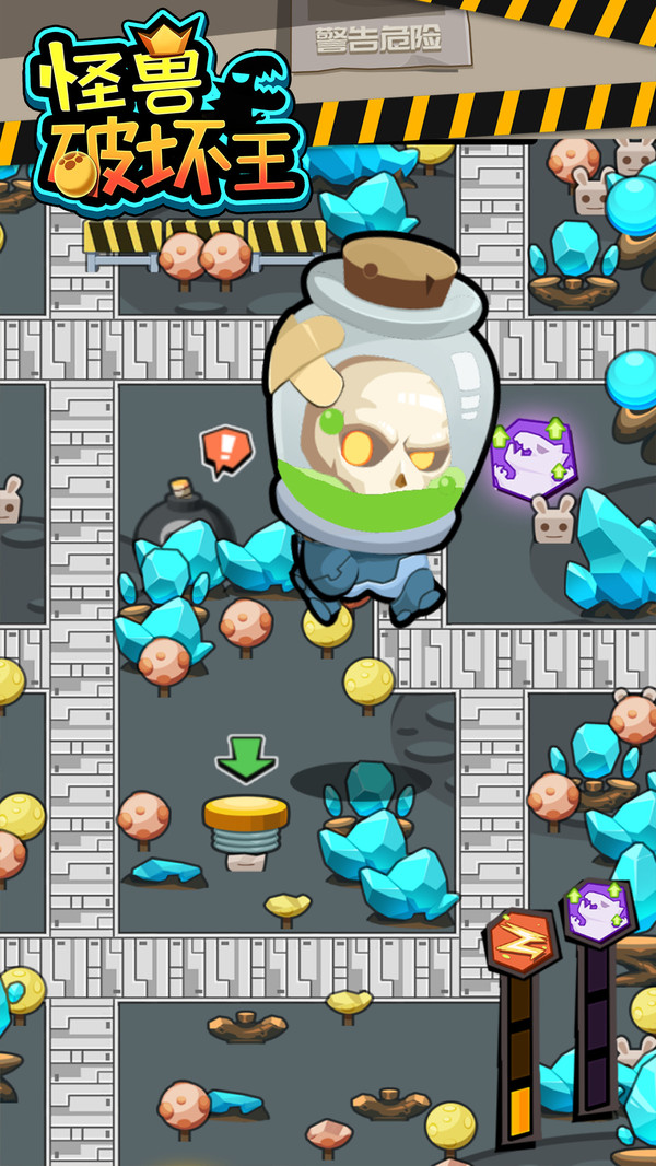 �����ƻ���v1.0.2 ��׿��