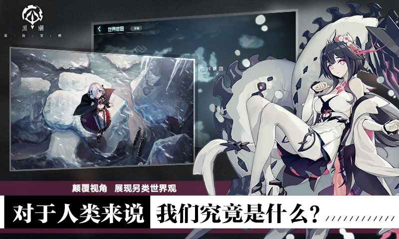�ڳ������̨���ƽ��v1.2.0 ��׿��