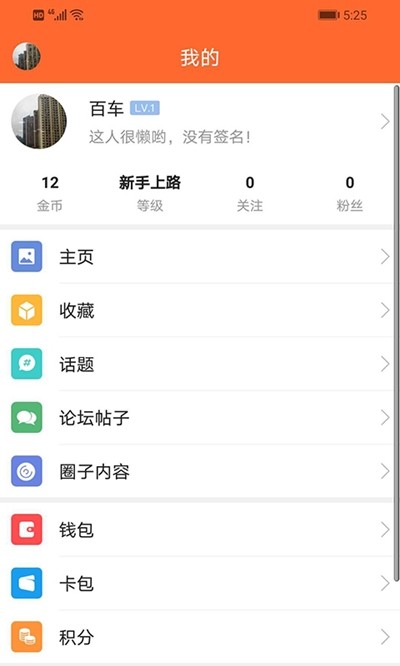 ��������v1.0.0 ���°�