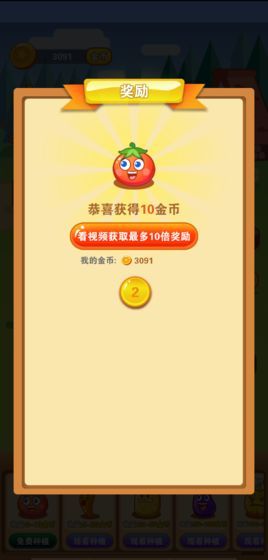 ����ũ����ˮ��appv1.0.3 �����