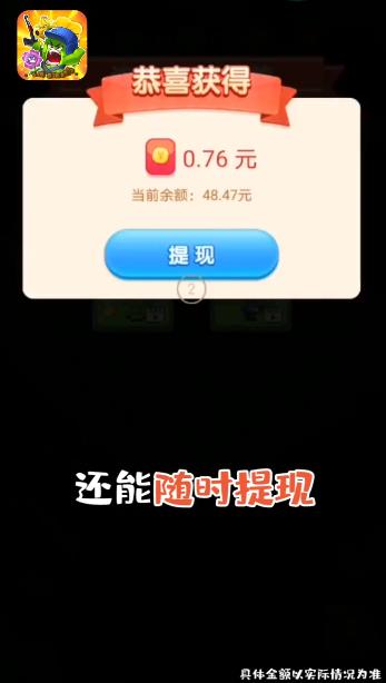 ����̫����ƽ��v1.1.2 ��׿��