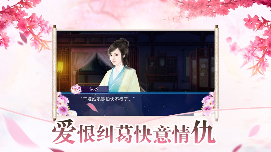 �滨����Ϸ�޹���v3.1 ��׿��