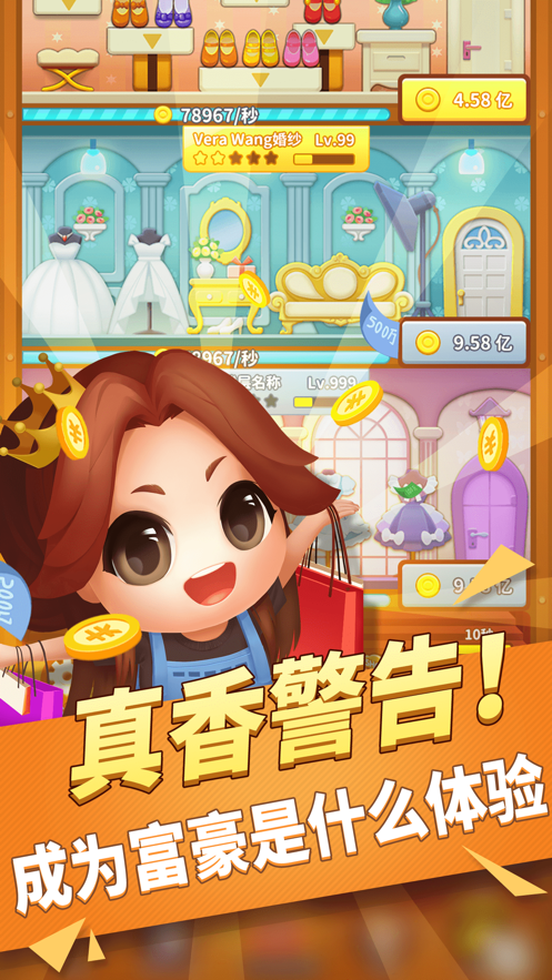 �����̳�v1.0.5 ���°�