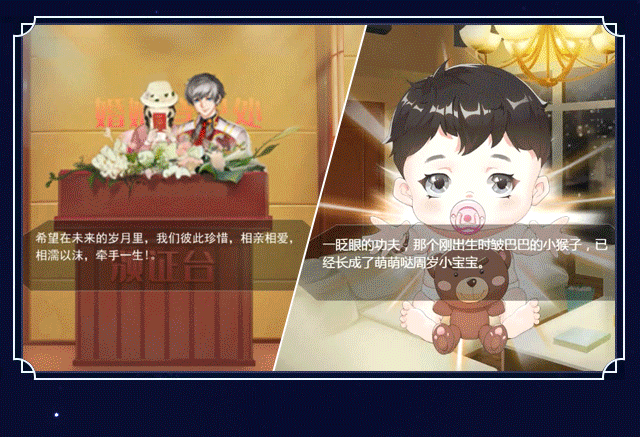 今生来世无广告版 今生来世无广告版