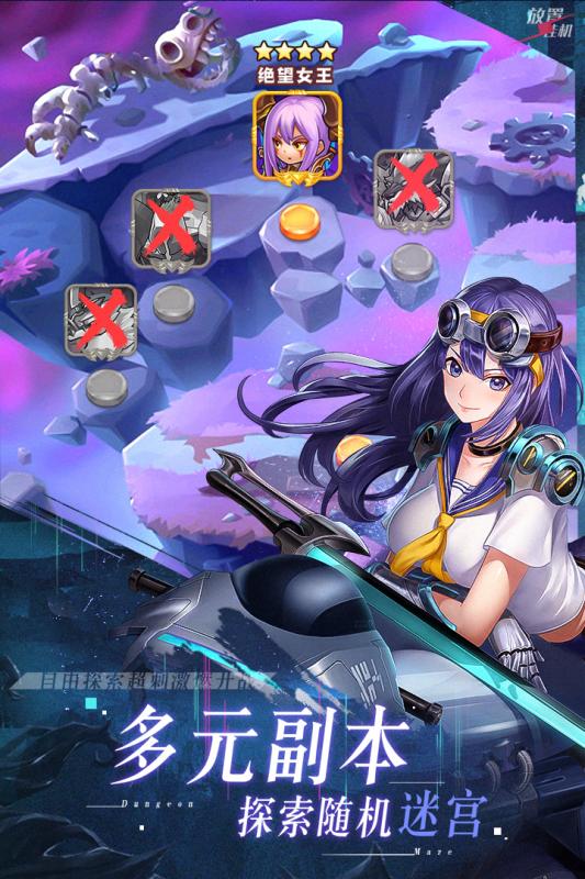 �籩����ƽ��v1.0.0.0 �޸İ�