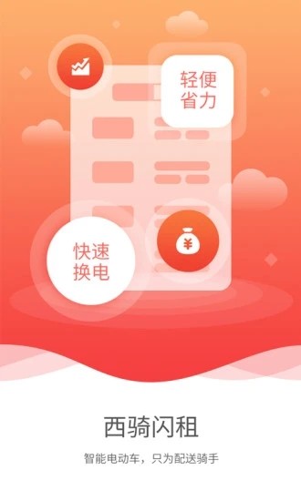 ��������v0.0.16 ���°�