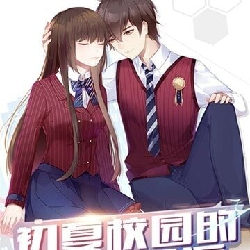 恶魔少爷别吻我无广告版 恶魔少爷别吻我无广告版