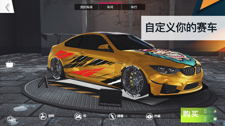 PetrolHead(��ٳ�����Ϸ)v1.1.0 ��׿��