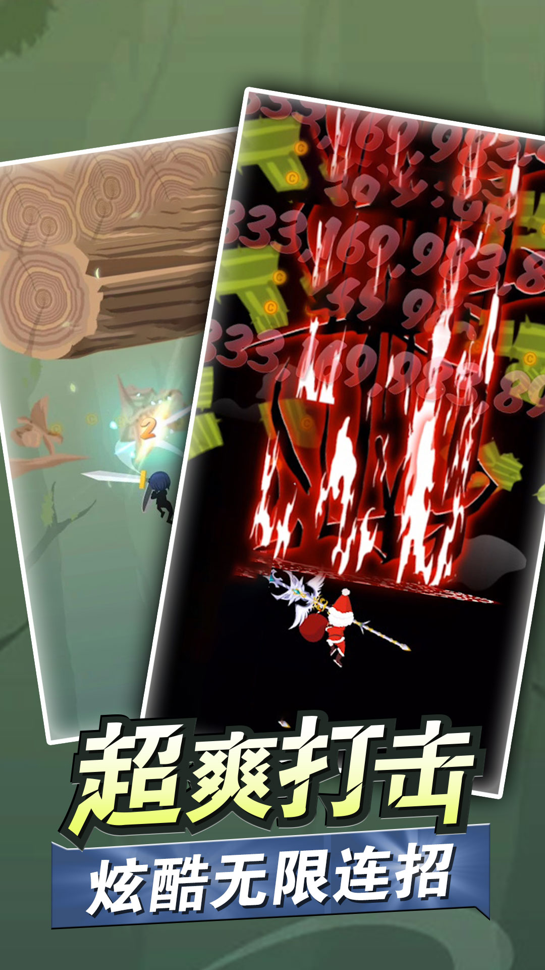 �ҹ���ţv1.0.1 ��׿��