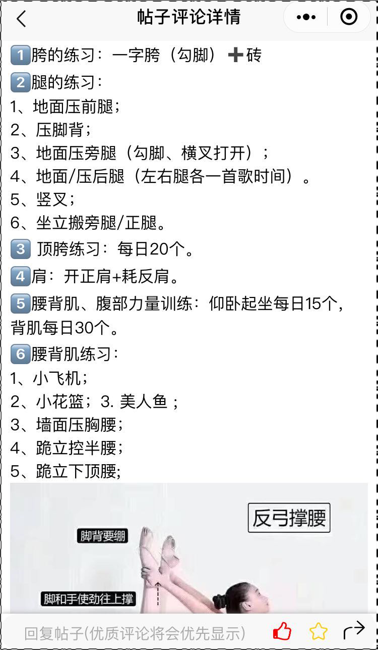 ��·��������ѵappv1.0.2 ���°�