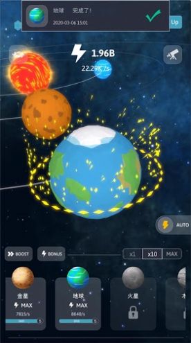 ����һ������ȫ�����ƽ��v1.0.9 ���°�