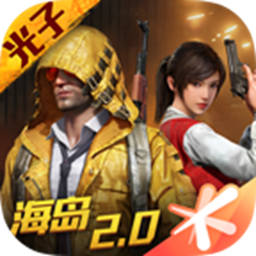 ��ƽ��Ӣ120֡��v1.8.10 ���°�