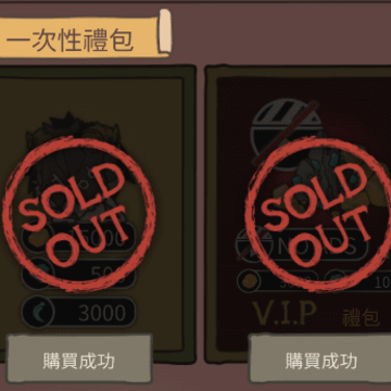 ����֮ս�ƽ��