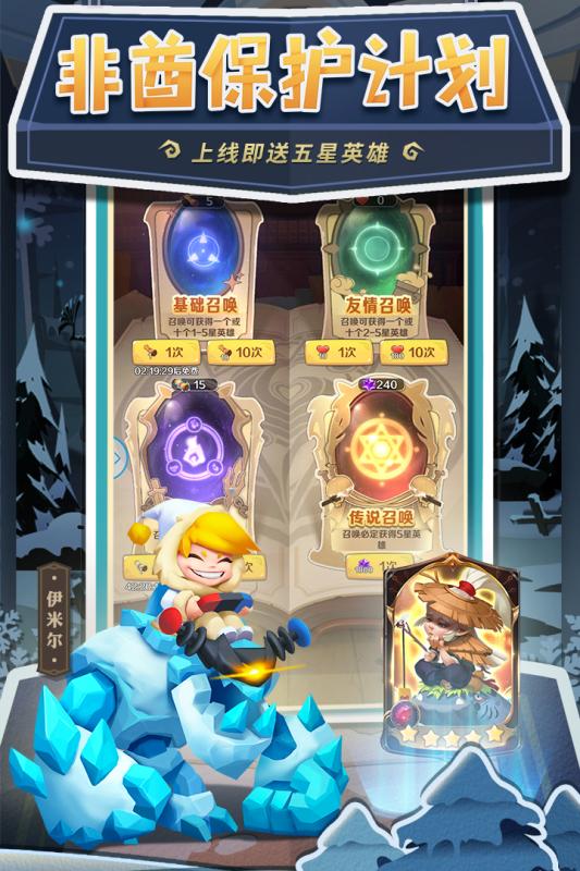 ��˼��������һ����v1.13.207 ���°�