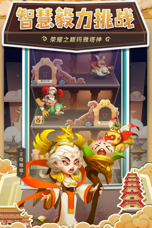 ��˼��������һ����v1.13.207 ���°�