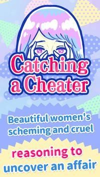 Catching a Cheater(ƭ)v1.0.4 ׿