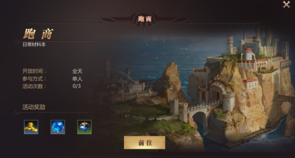 �籩ħ��2���ΰ�