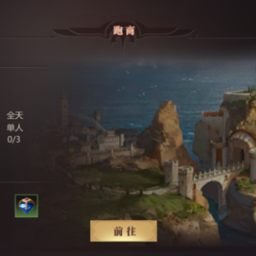 �籩ħ��2���ΰ�