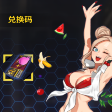 雷霆少女战队 雷霆少女战队