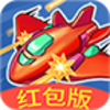 �ҷɻ������6v1.0.0 ���°�