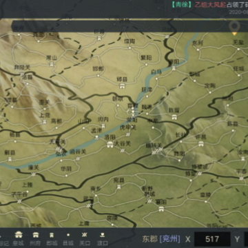 荣耀新三国腾讯版 荣耀新三国腾讯版
