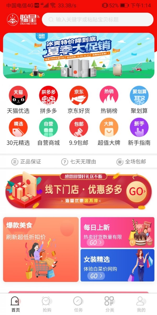 ����v1.0.0 �ٷ���