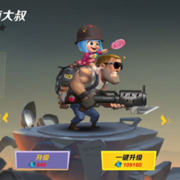 黎明之地破解版 黎明之地破解版