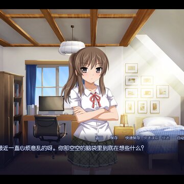 樱花之灵手机ons版 樱花之灵手机ons版