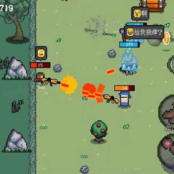 迷你勇者无限金币无敌版 迷你勇者无限金币无敌版