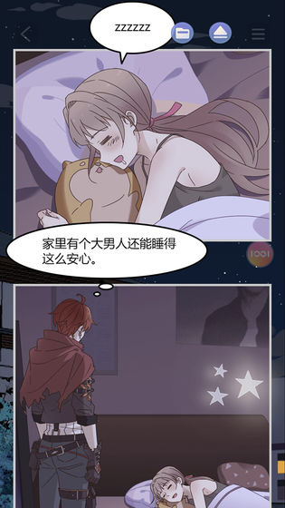 ����������û��Ҫ������v1.2.1 �ֻ���
