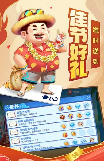 ����������׬Ǯ��v2020 �°�