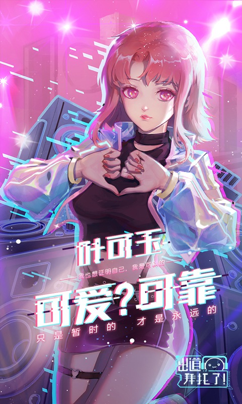 ����������v1.0.0 �ٷ���
