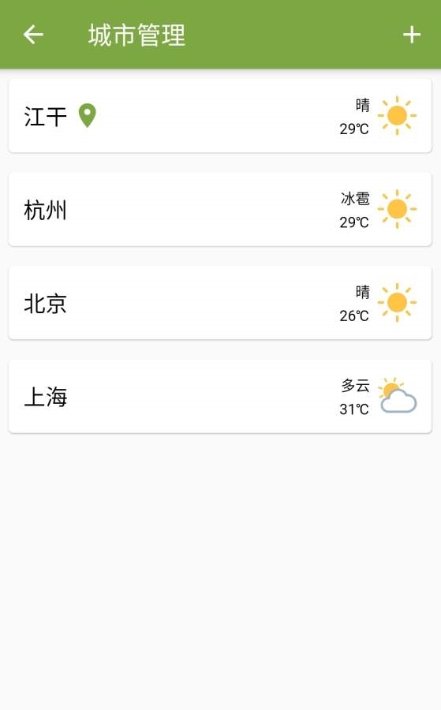 ���������v1.4.0 �ٷ���