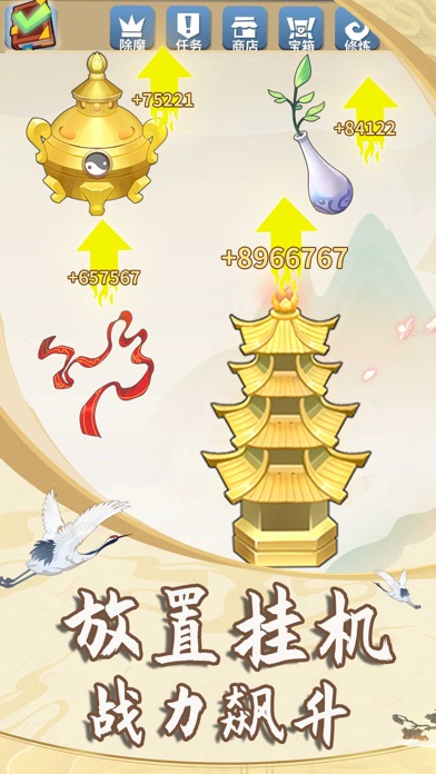 ��������Ҳ����������v1.0.0 ȥ����