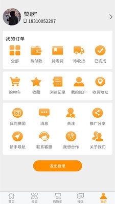 ���ֹ�v1.0.0 �ٷ���